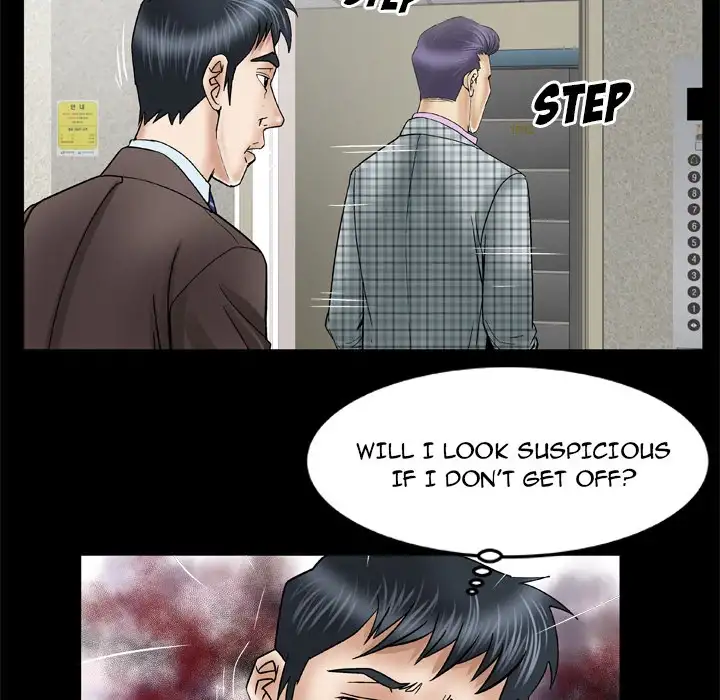 My Wife’s Partner page 59