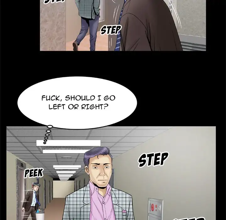 My Wife’s Partner page 61