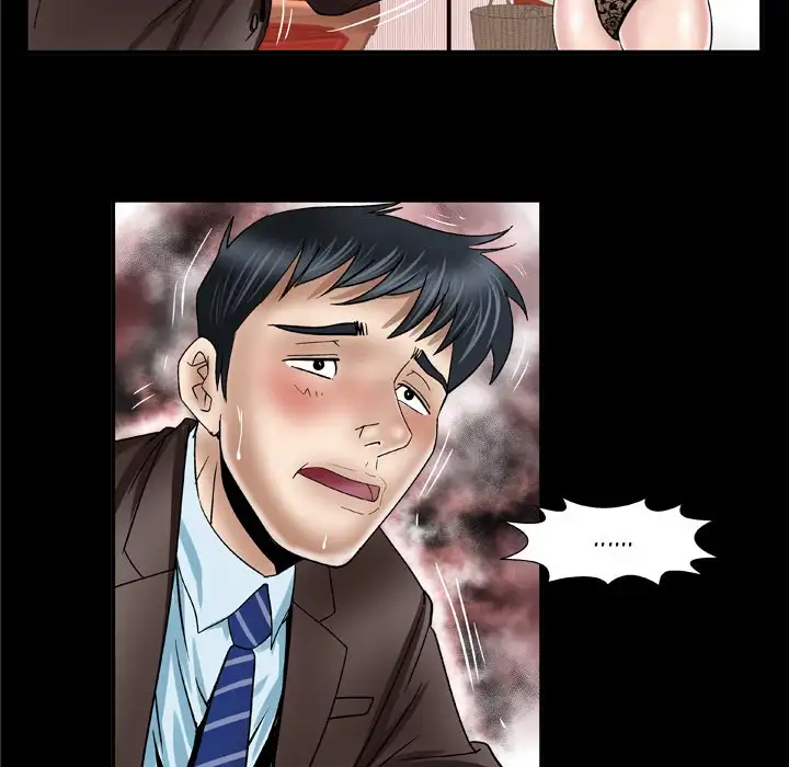 My Wife’s Partner page 25