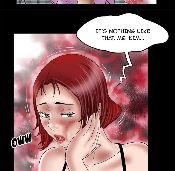 My Wife’s Partner page 35