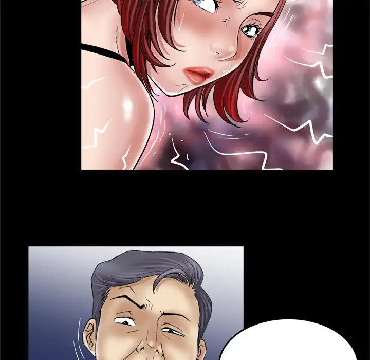 My Wife’s Partner page 8