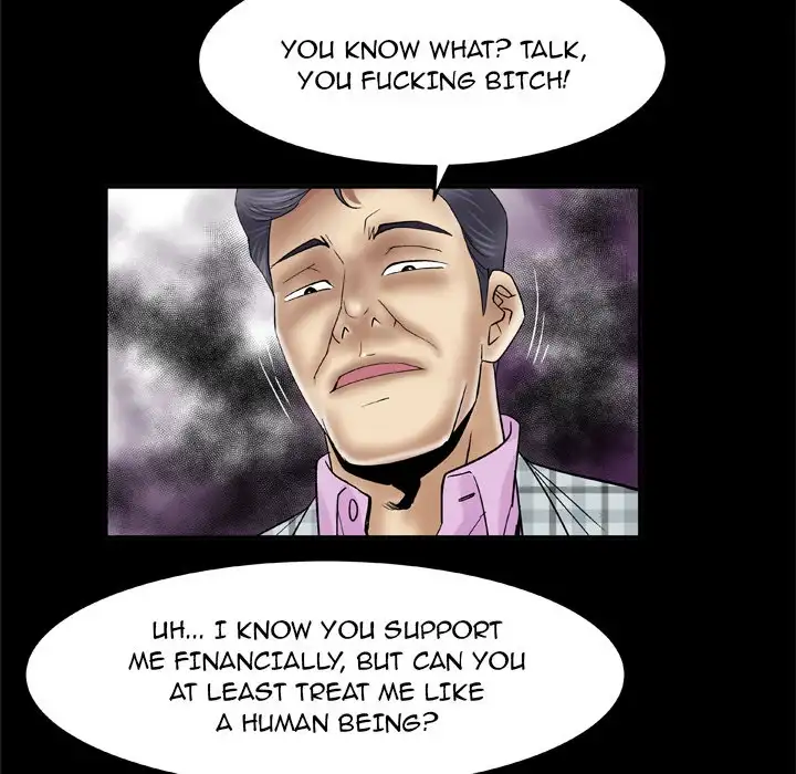 My Wife’s Partner page 11