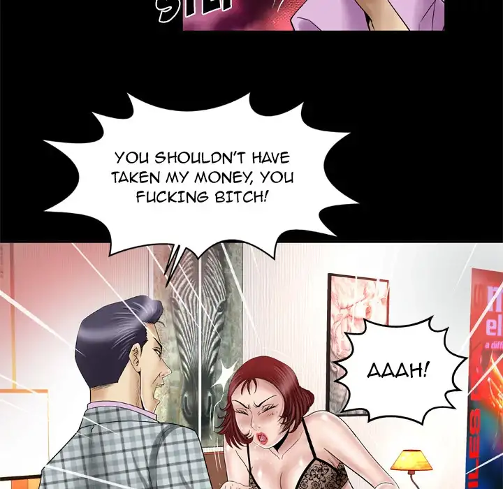 My Wife’s Partner page 14