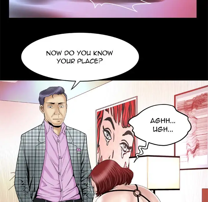 My Wife’s Partner page 17