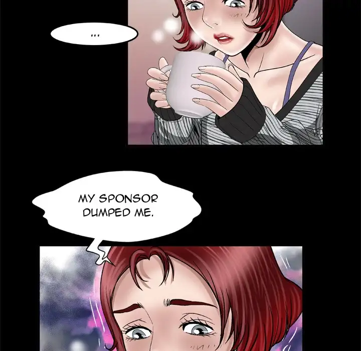 My Wife’s Partner page 49