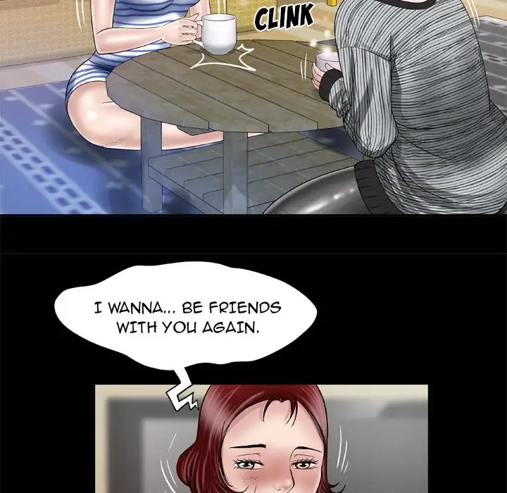 My Wife’s Partner page 51