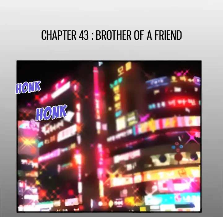 My Wife’s Partner page 5