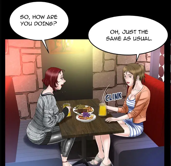 My Wife’s Partner page 12