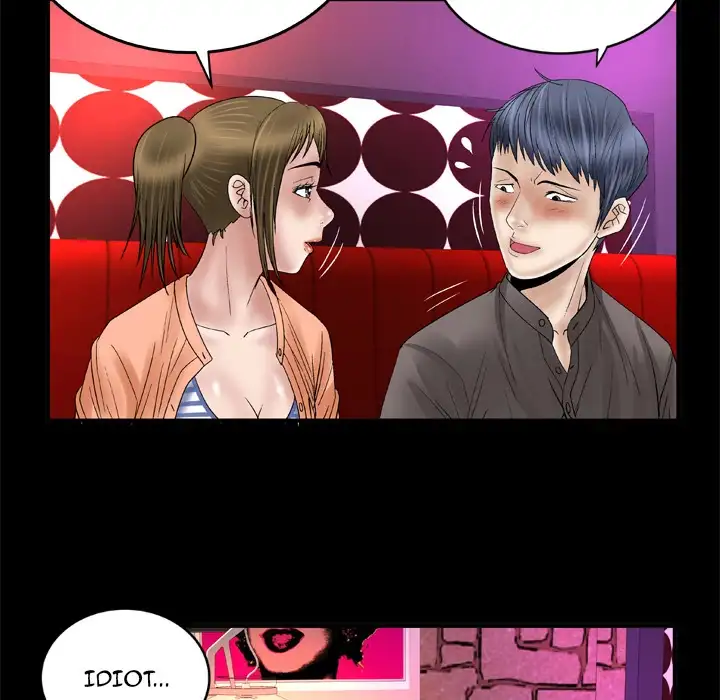 My Wife’s Partner page 49