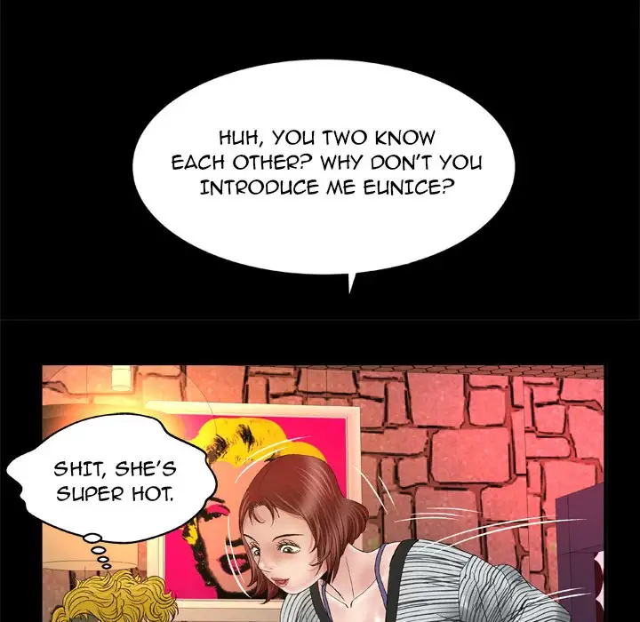 My Wife’s Partner page 51