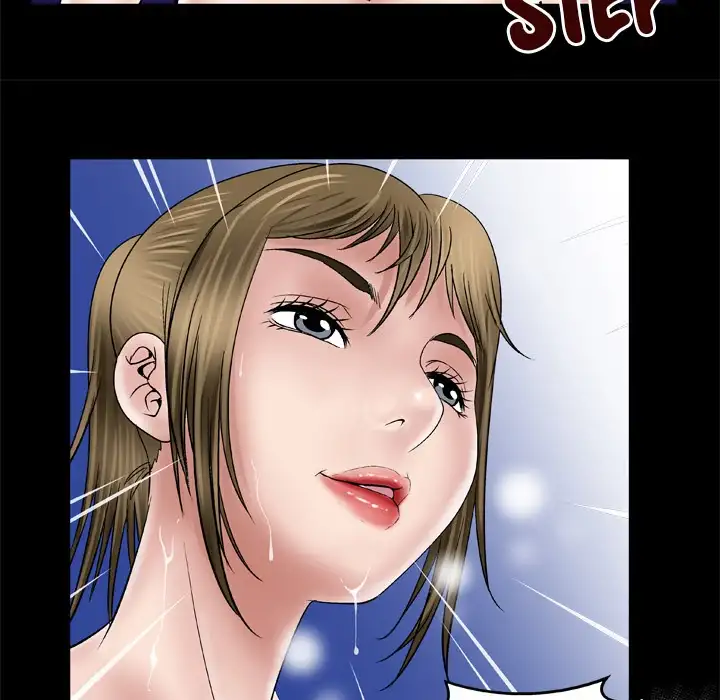 My Wife’s Partner page 13