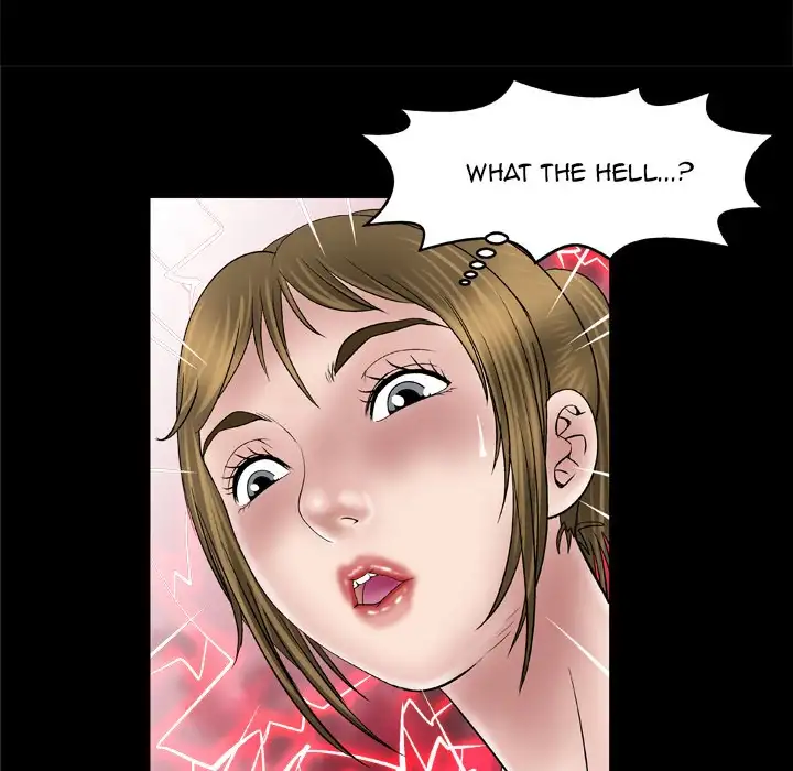 My Wife’s Partner page 24
