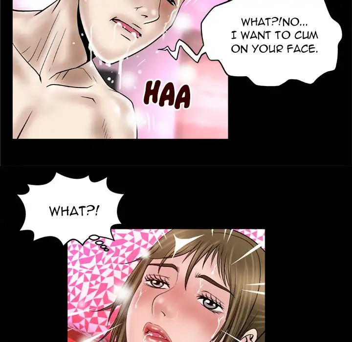 My Wife’s Partner page 62