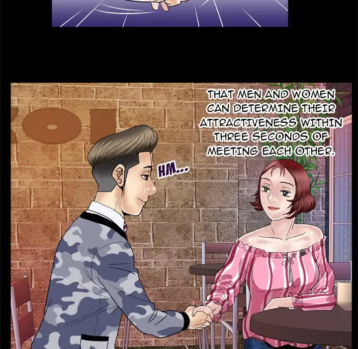 My Wife’s Partner page 45