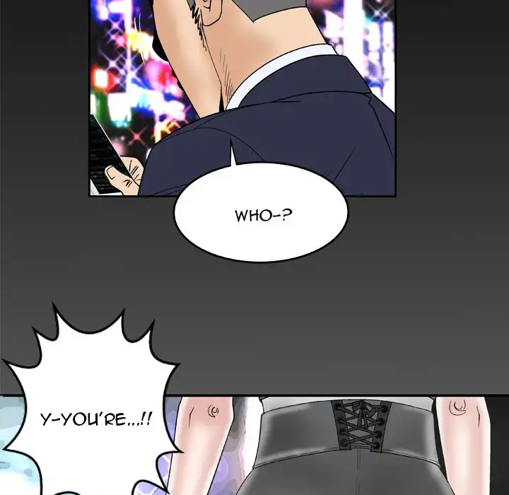 My Wife’s Partner page 63