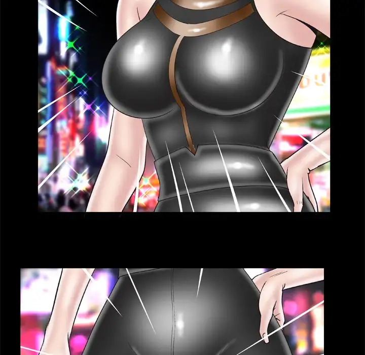My Wife’s Partner page 8