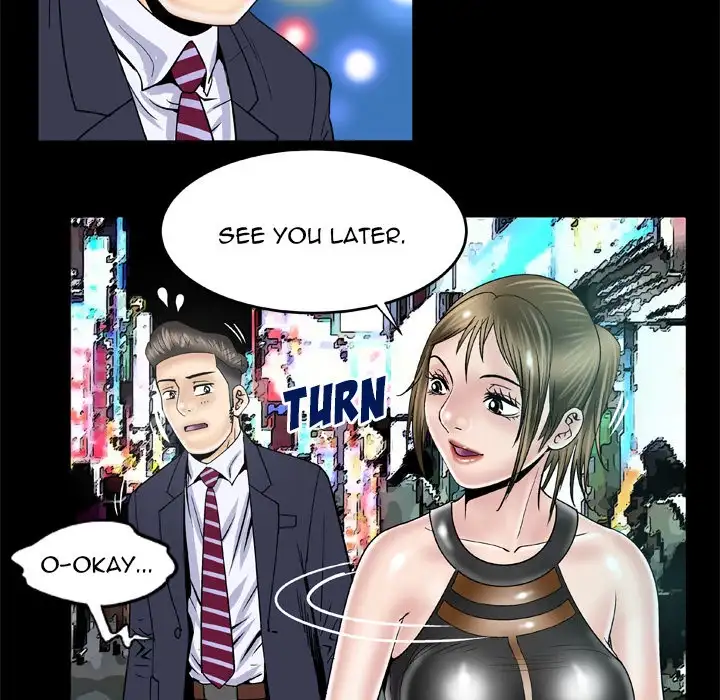 My Wife’s Partner page 12