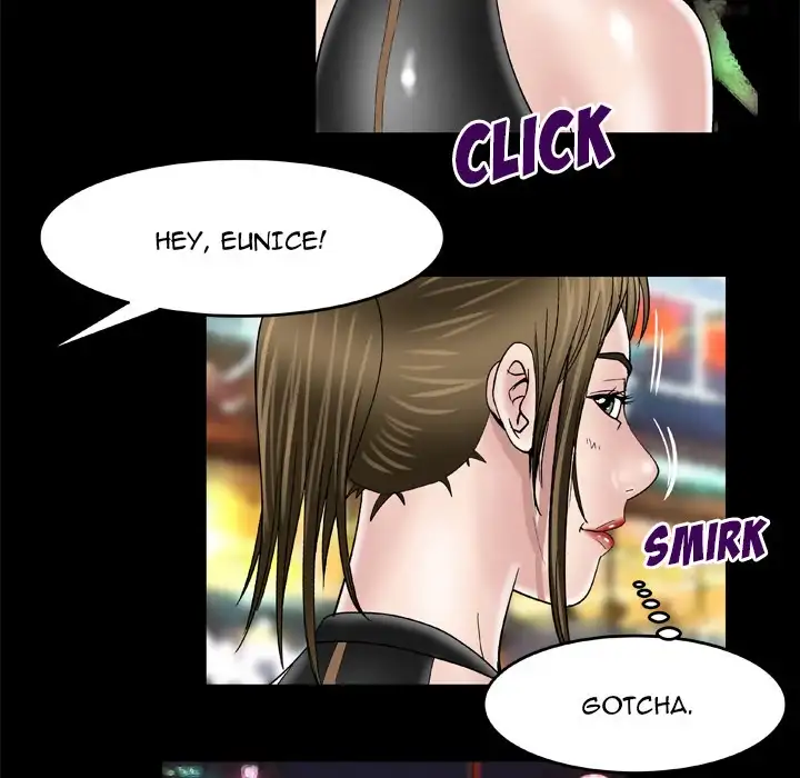 My Wife’s Partner page 17