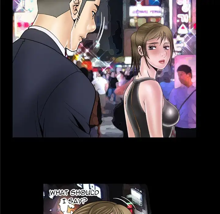 My Wife’s Partner page 19