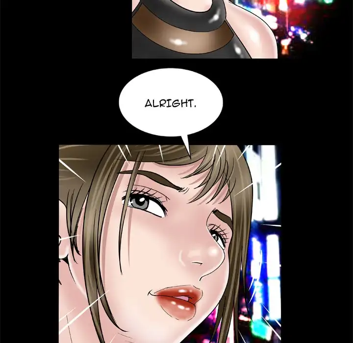 My Wife’s Partner page 25