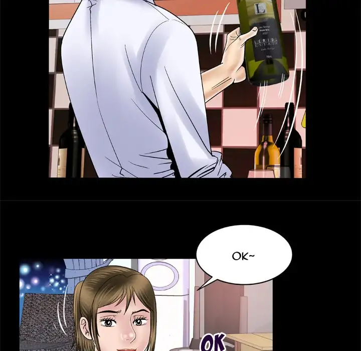 My Wife’s Partner page 29