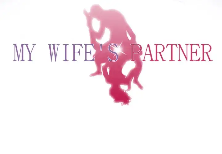My Wife’s Partner page 3
