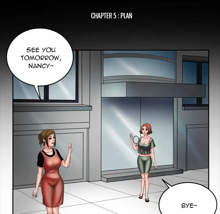 My Wife’s Partner page 11
