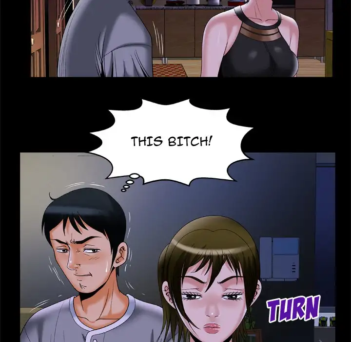 My Wife’s Partner page 72