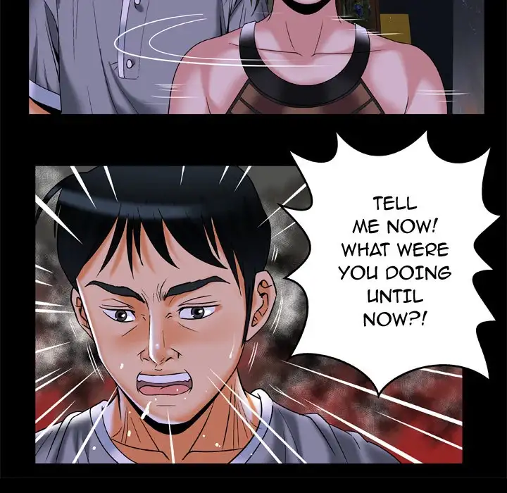 My Wife’s Partner page 73