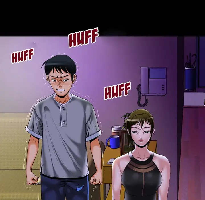 My Wife’s Partner page 74