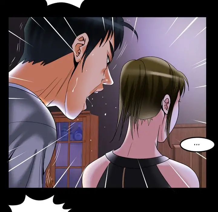 My Wife’s Partner page 76