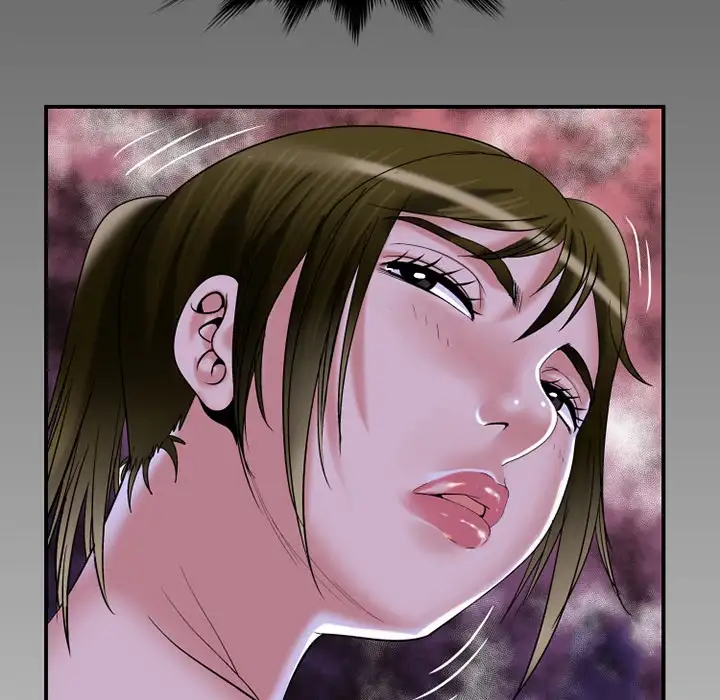 My Wife’s Partner page 6