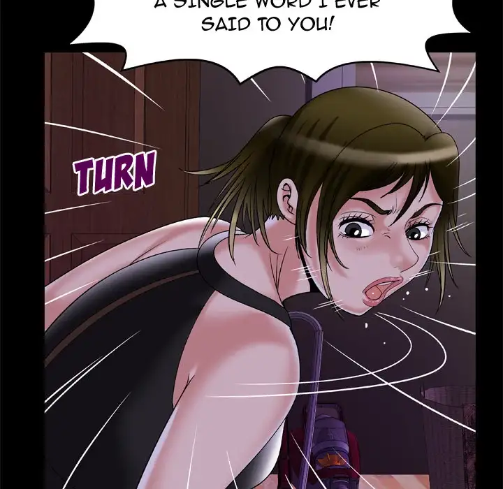 My Wife’s Partner page 14