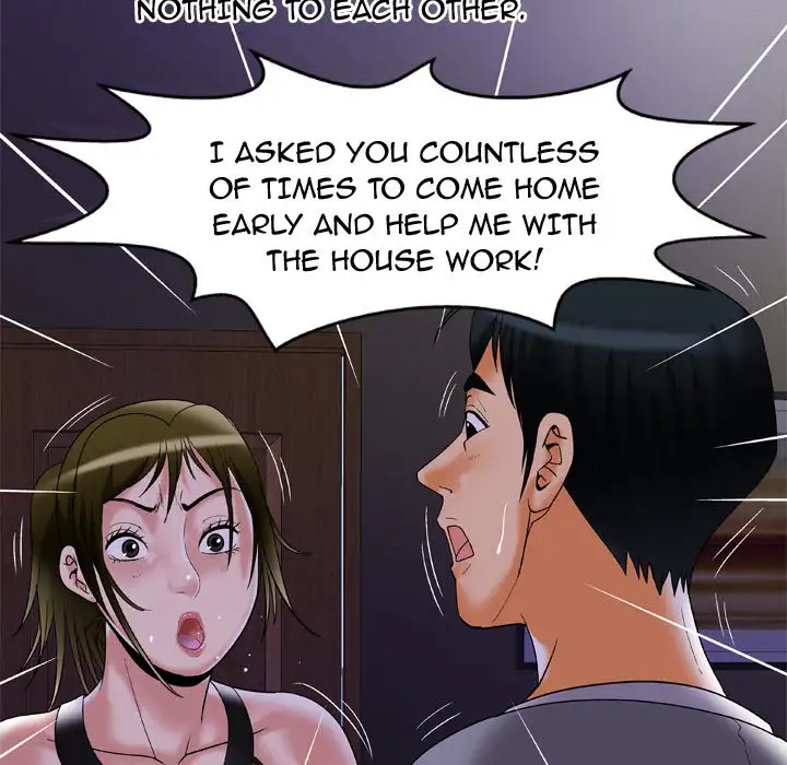 My Wife’s Partner page 18