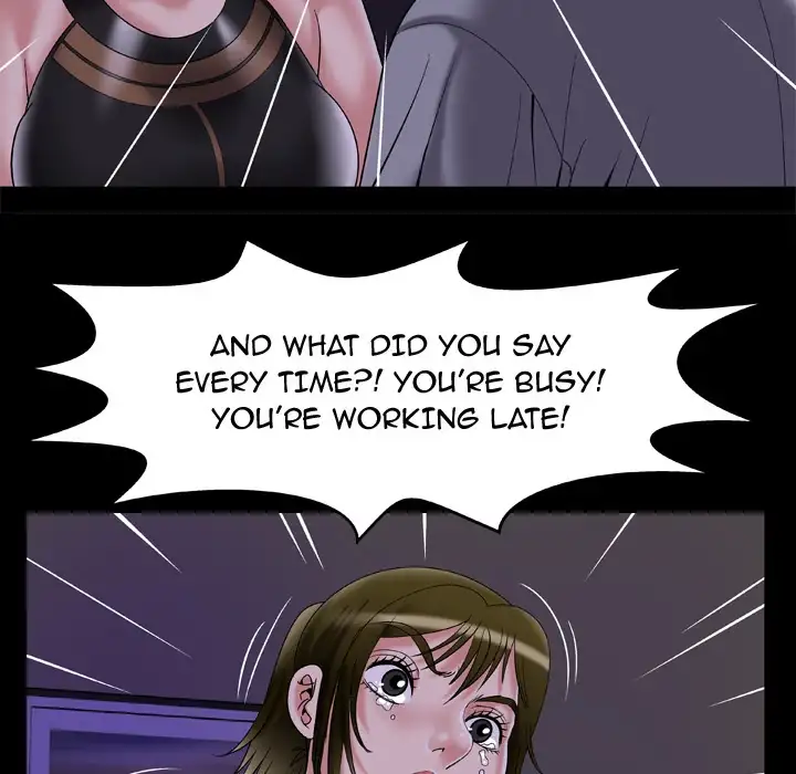 My Wife’s Partner page 19