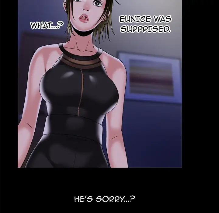 My Wife’s Partner page 25