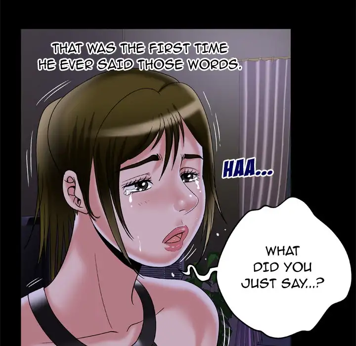 My Wife’s Partner page 26