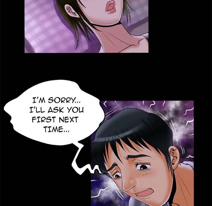 My Wife’s Partner page 39