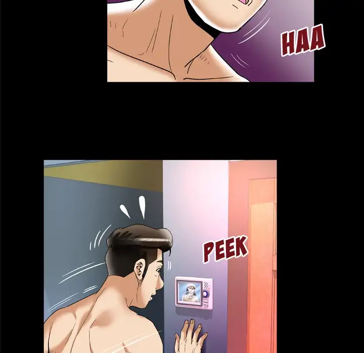 My Wife’s Partner page 77