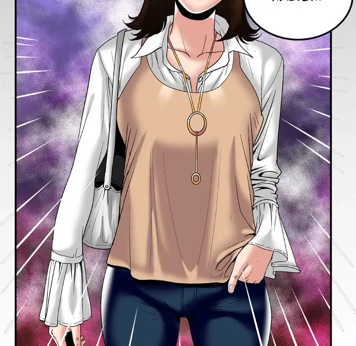 My Wife’s Partner page 7