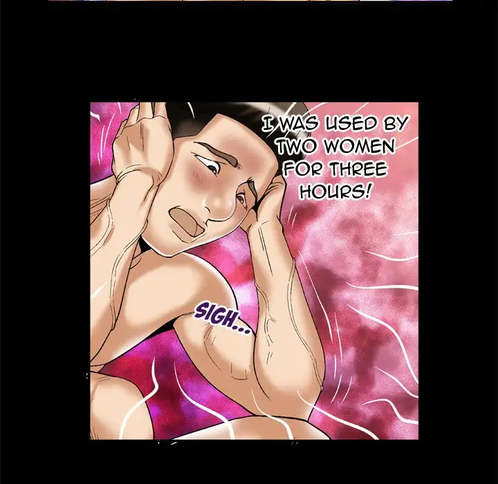 My Wife’s Partner page 31