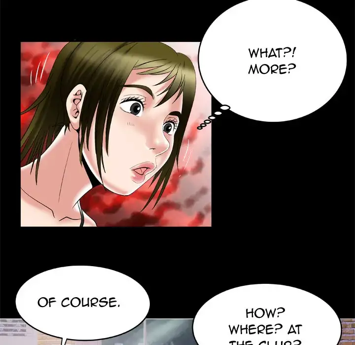 My Wife’s Partner page 33