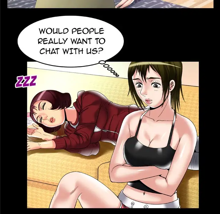 My Wife’s Partner page 42