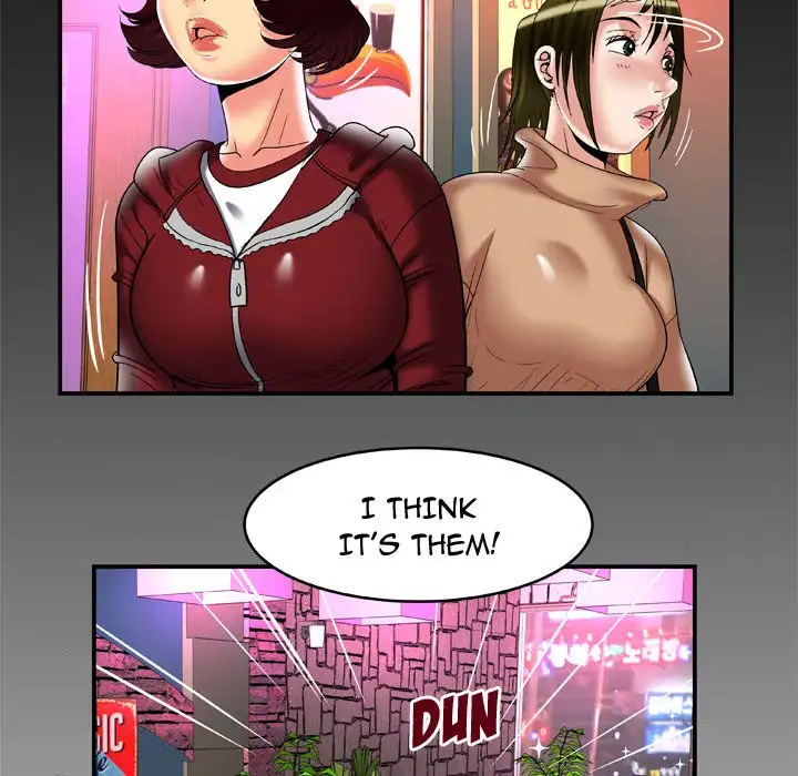 My Wife’s Partner page 87