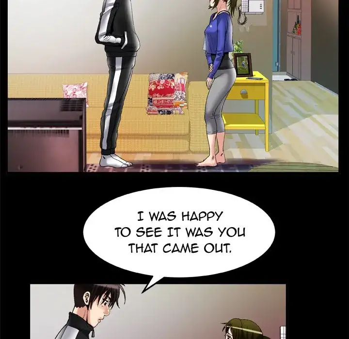 My Wife’s Partner page 13