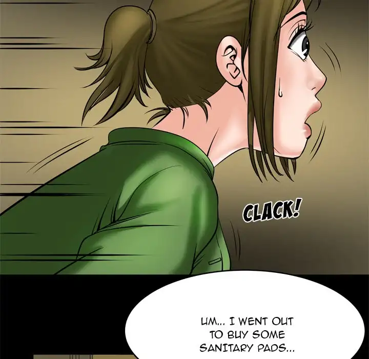 My Wife’s Partner page 13