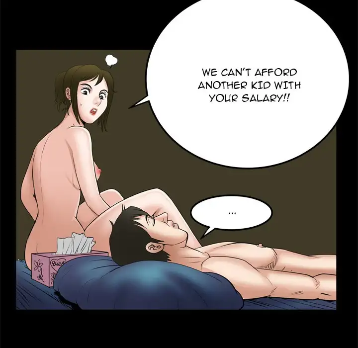 My Wife’s Partner page 49