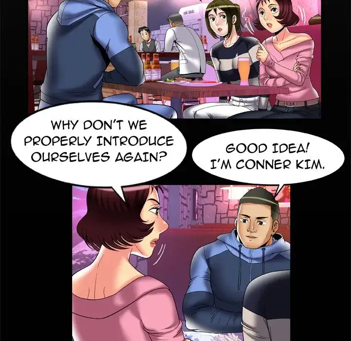 My Wife’s Partner page 8