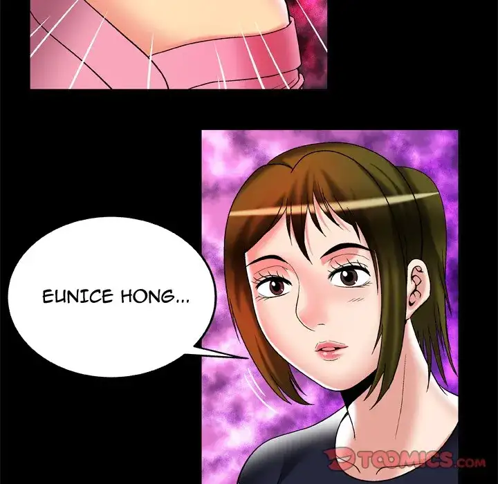 My Wife’s Partner page 10