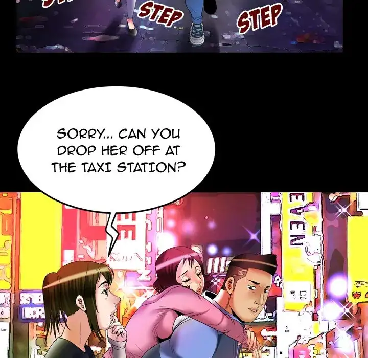 My Wife’s Partner page 23